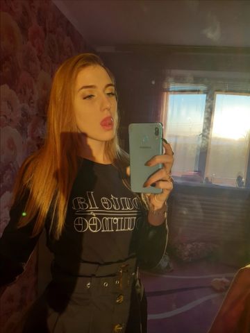 Марина
