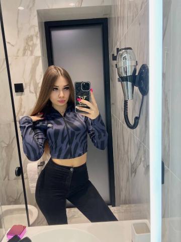 Эвелина