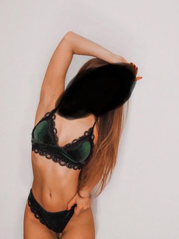 Зина